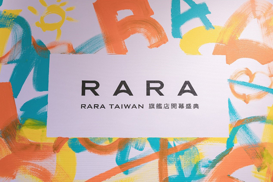 RARA TAIWAN旗艦店開幕盛典